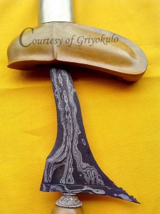 keris kala nadhah