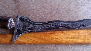 keris akodiyat