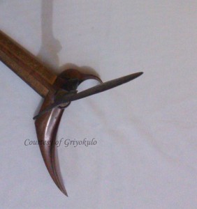 keris berdiri