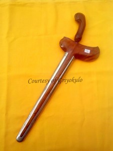 keris cengkrong