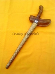 keris sinom robyong