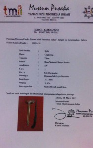 sertifikasi cengkrong