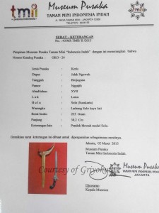 sertifikasi tmii jalak nguwuh