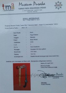naga siluman sertifkasi