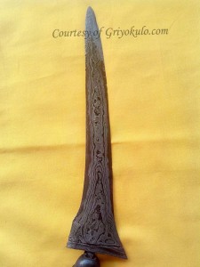 sapukala griyokulo