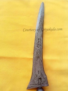 sapurata griyokulo