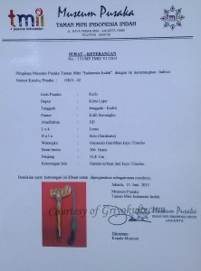 sertifikasi pusaka jenggala-kediri