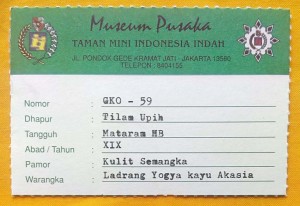 katalog tilam