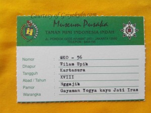 katalog tilam uih kartosuro