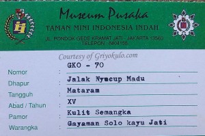 katalog jalka nyucup madu