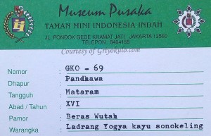 katalog pandawa