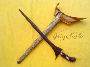 keris jalak nguwoh