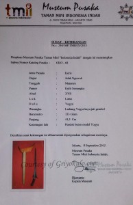 sertifikasi museum pusaka tmii keris jalak nguwuh mataram
