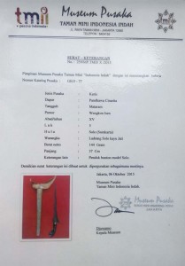 sertifikasi museum pusaka tmii pendawa cinarita