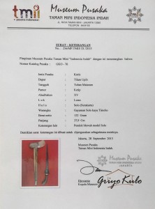 sertifikasi museum pusaka suratman ketib