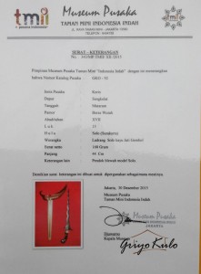 sertifikais sengkelat