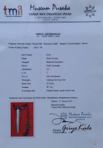 sertifikasi keris jaran guyang