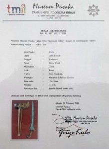 sertifikasi jalak ruwoh