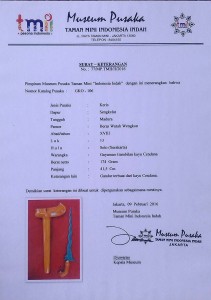 sertifikasi sengkelat