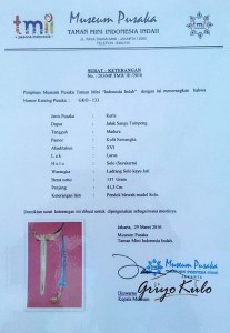 sertifikasi jst