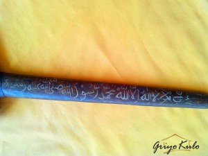 warangka rajah arab (2)