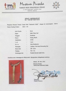 sertifikasi keris surakarta