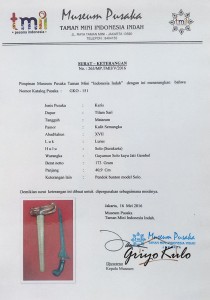 sertifikasi keris tilam sari