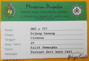 katalog-kujang