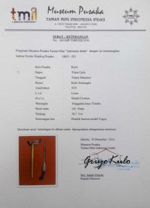 sertifikasi-mataram-bagelen
